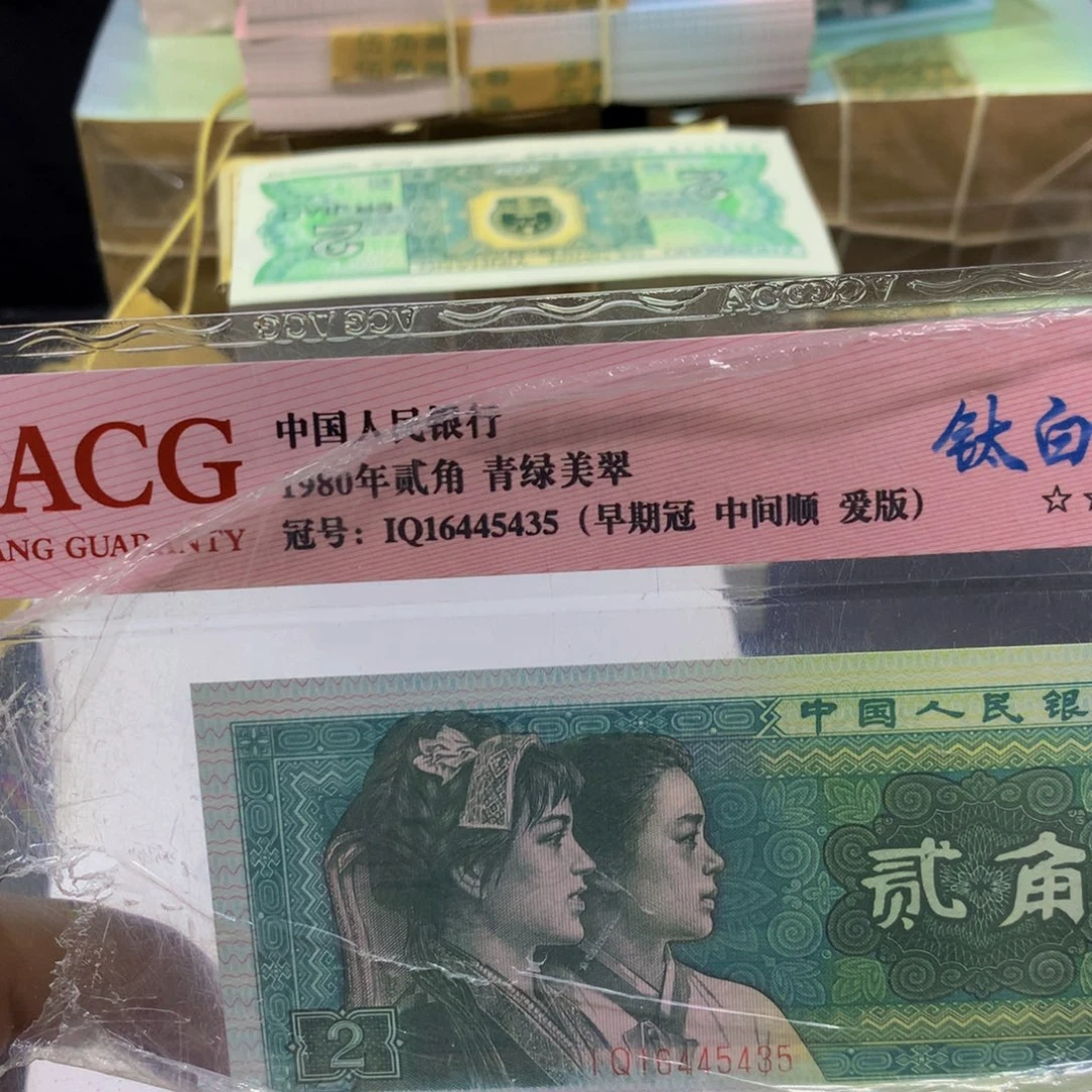 *****哦哦哦哦哦哦哦哦