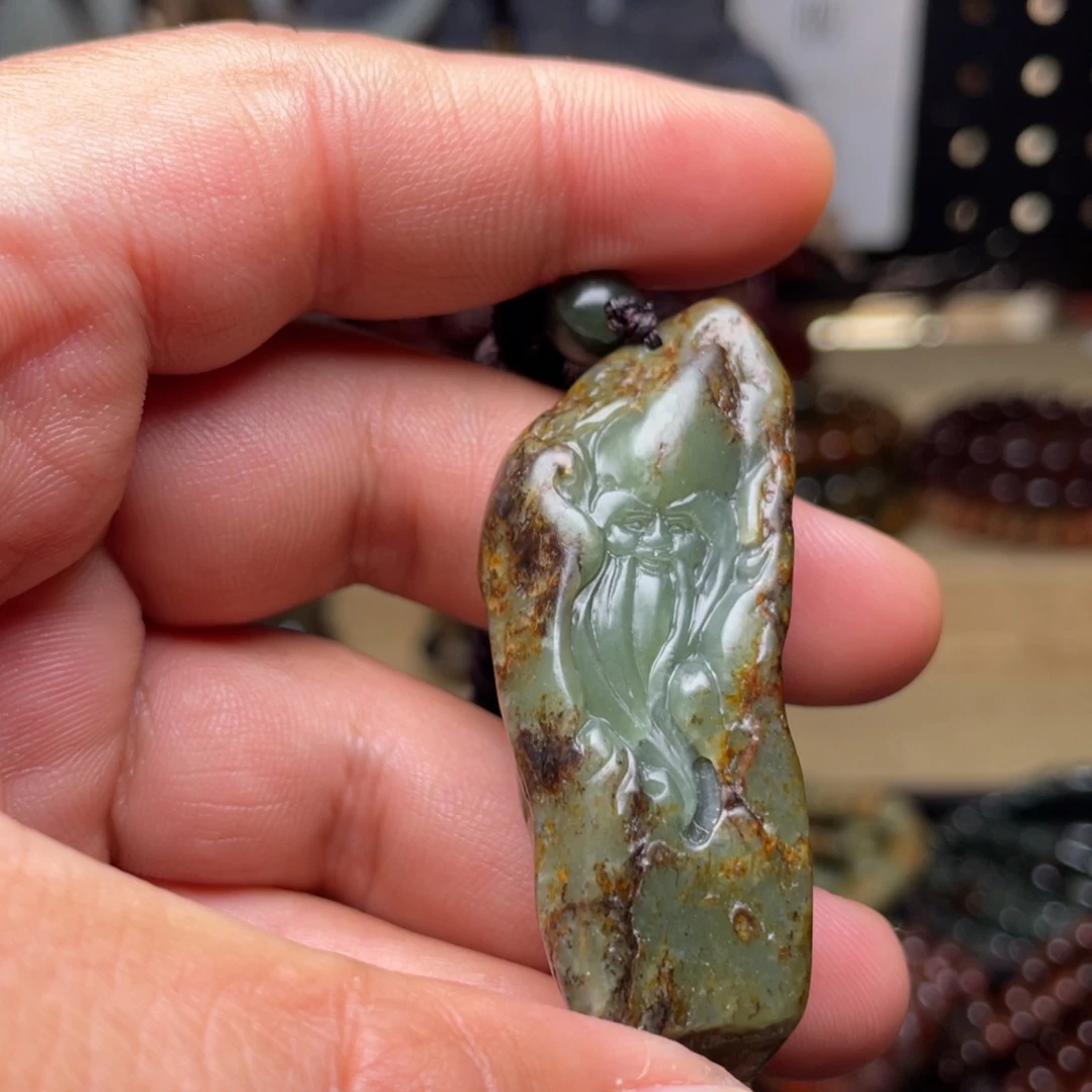 用***7颈饰未镶嵌岫岩河磨玉（透闪石质玉）寿星挂件