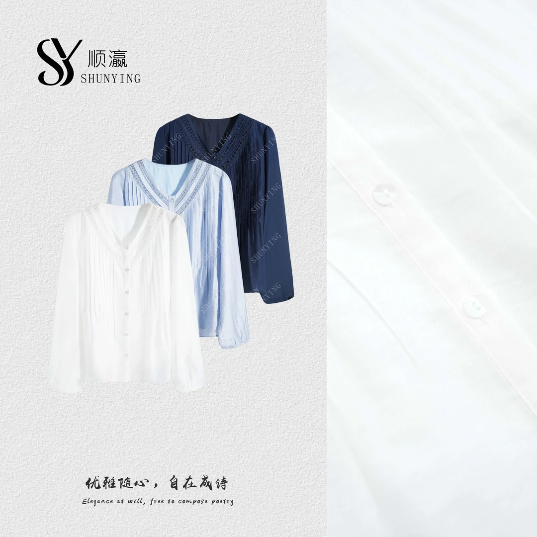 【仟娜】温柔气质款~高级感法式气质洋气减龄宽松休闲衬衫SY73C3233