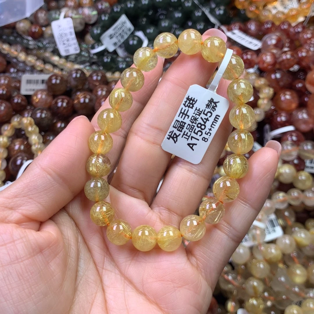 金***灿水晶手链未镶嵌1111111111