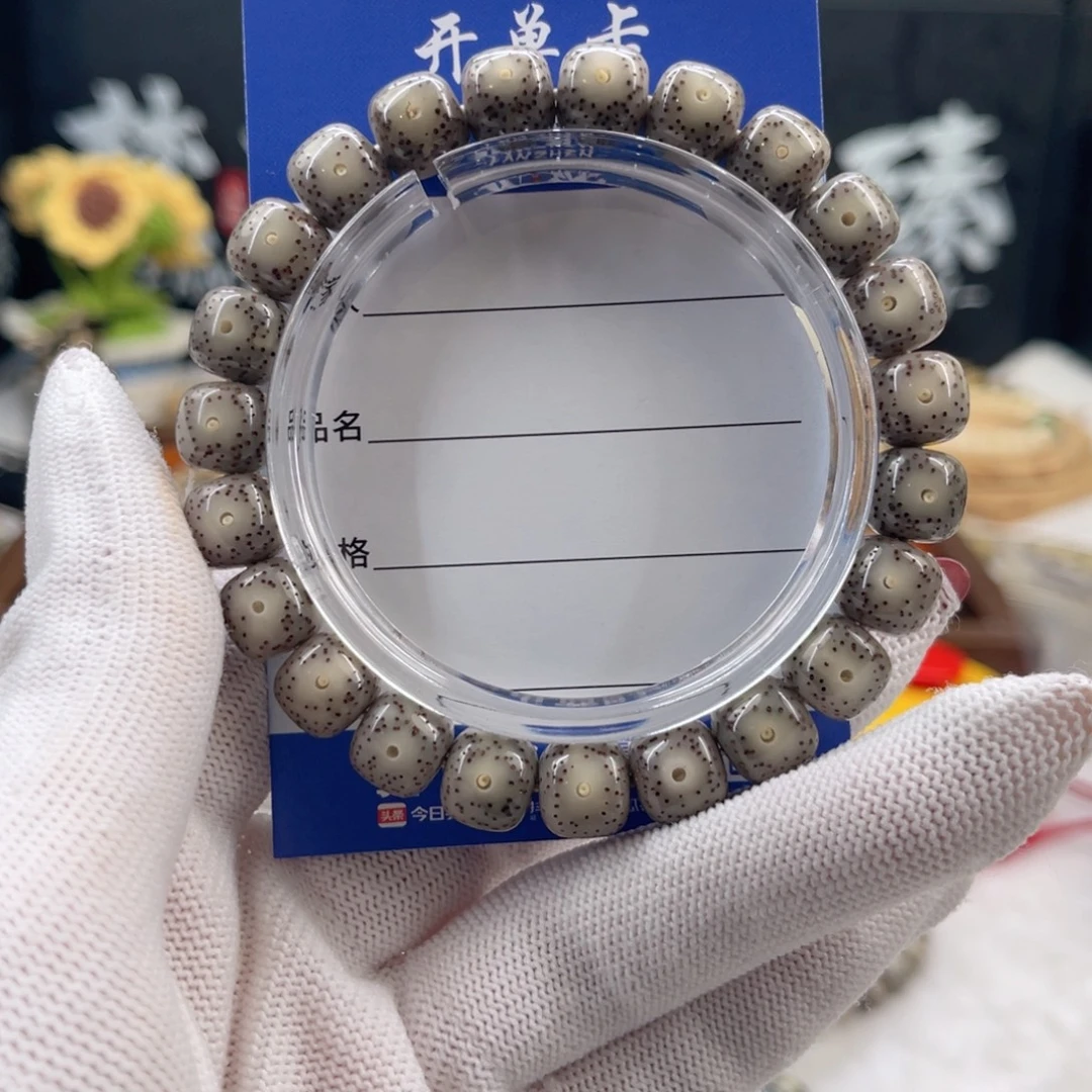 手串星月菩提石玉灰冰10×9正月高抛双留白月朗星稀