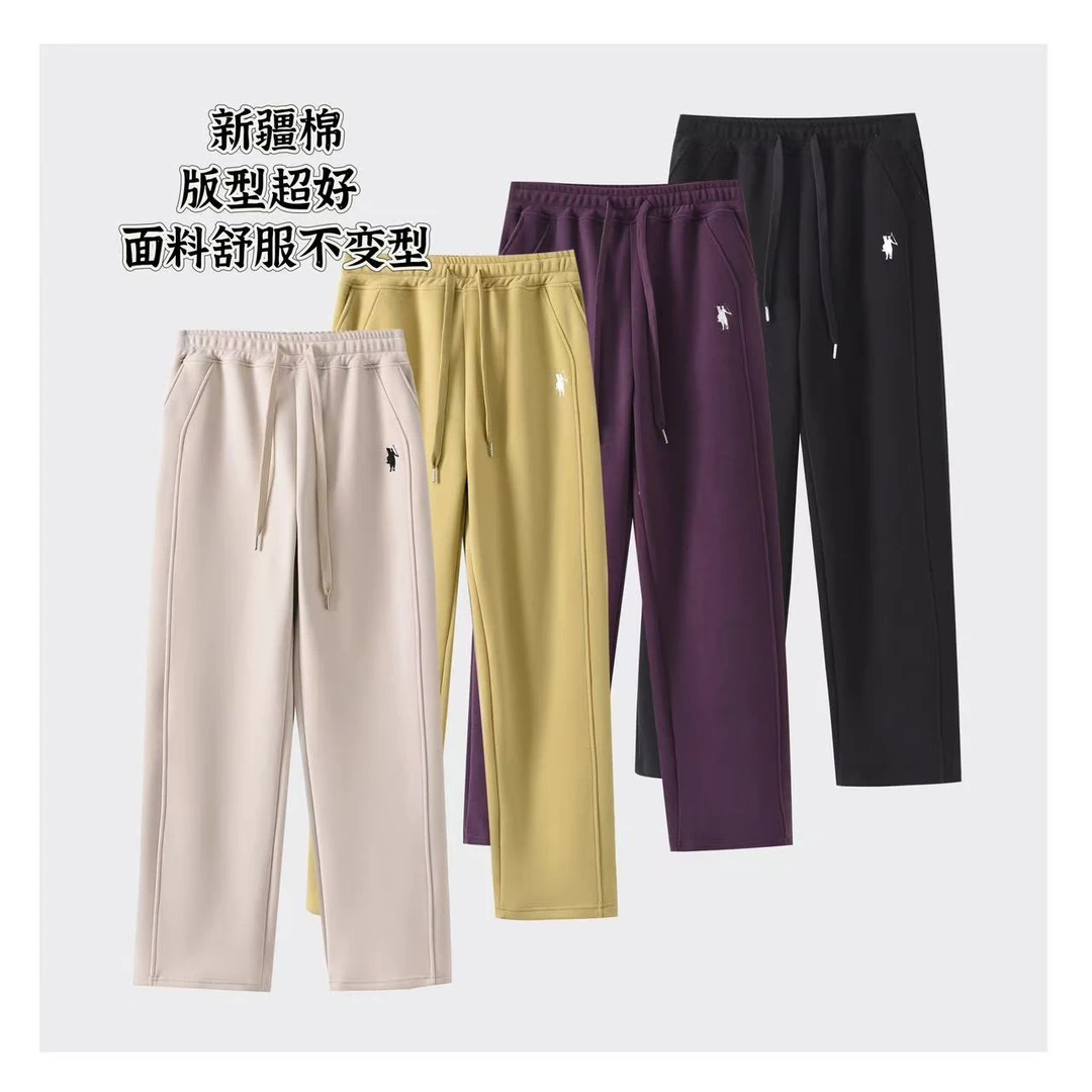 秋冬加绒窄版直筒裤百搭显瘦休闲长裤加厚保暖6852