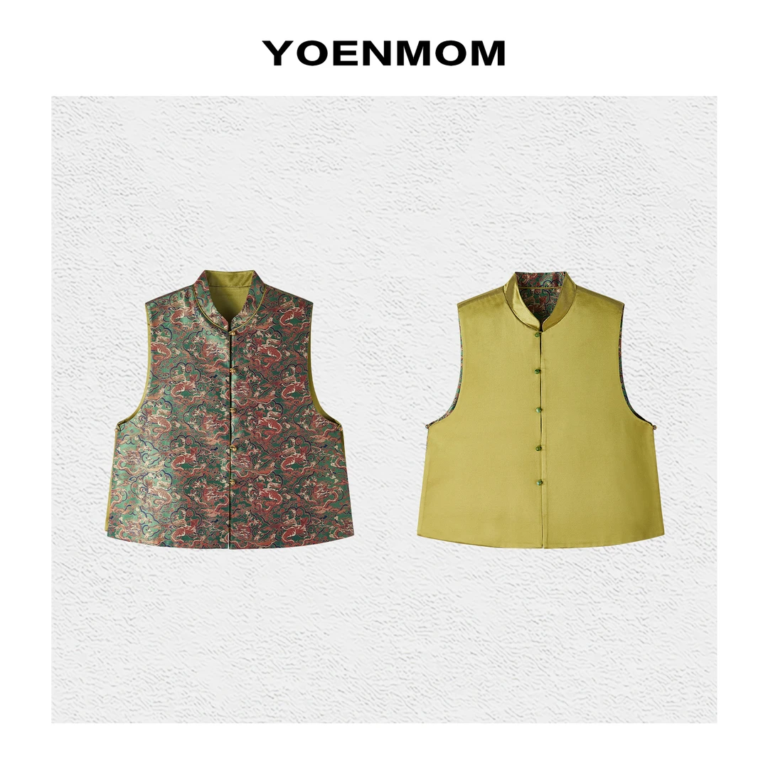 YOENMOM·牛首龙纹·100桑蚕丝蜀锦高级偏光感双面穿马甲