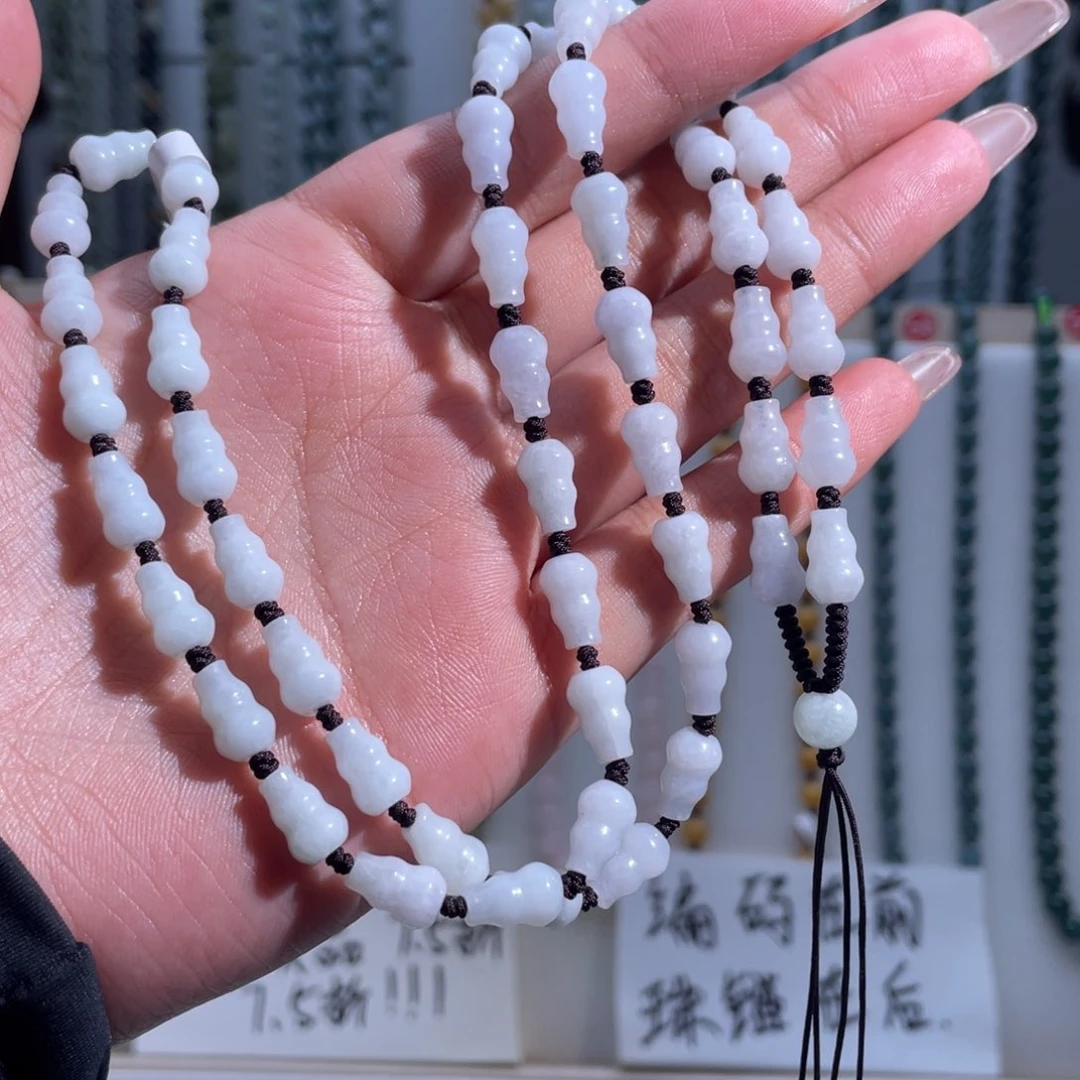 颈饰未镶嵌翡翠天然翡翠吊坠
