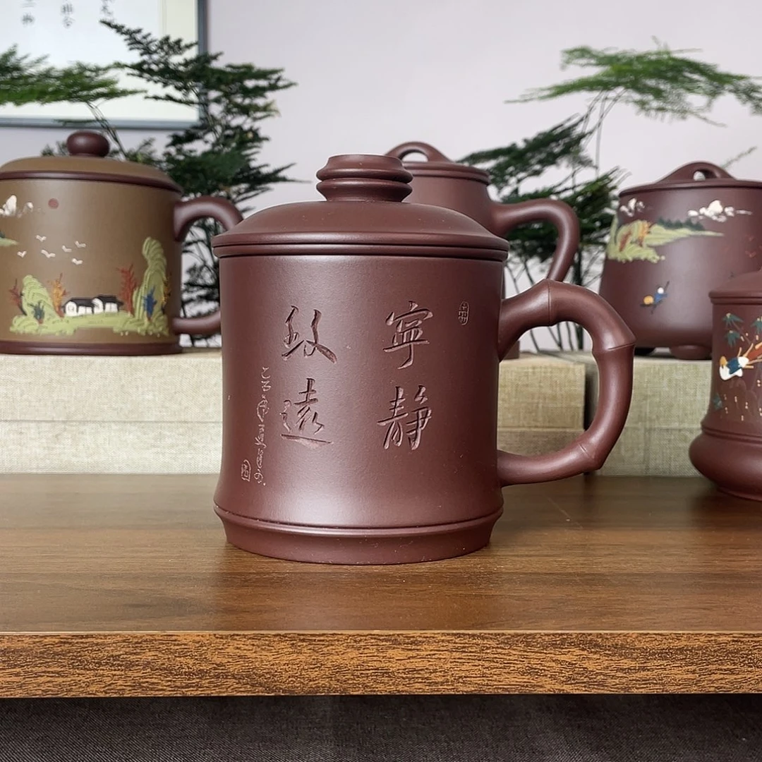 茶杯紫砂宁静致远500cc三件套