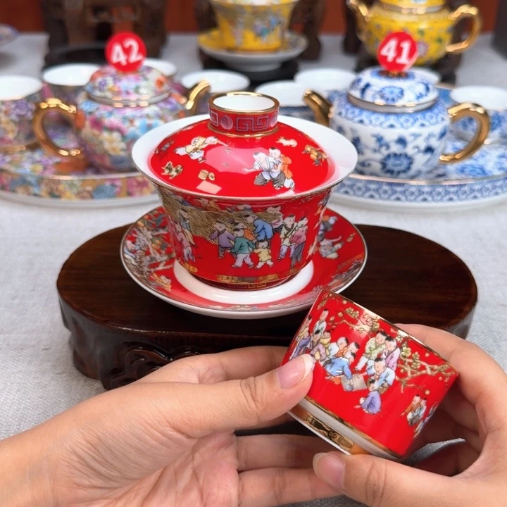 景德镇陶瓷景德镇瓷器