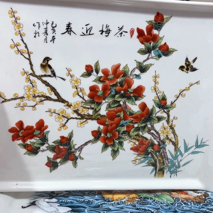 li gon ji h j j l lo o o