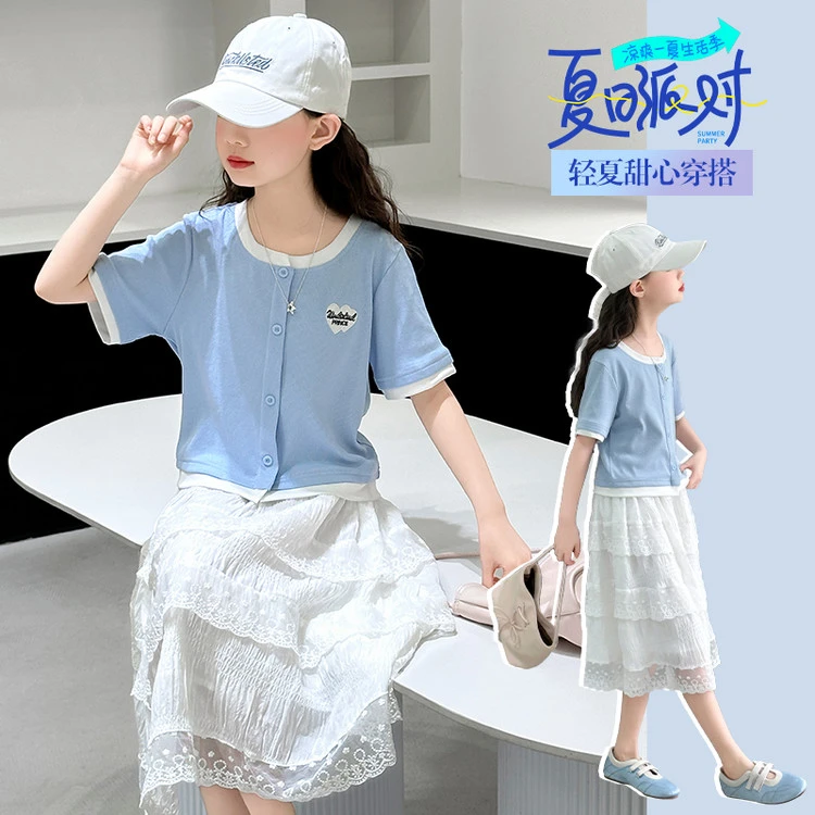 韩版女童甜美风夏季新款套装连衣裙T恤学生显白宽松仙女裙时尚凉