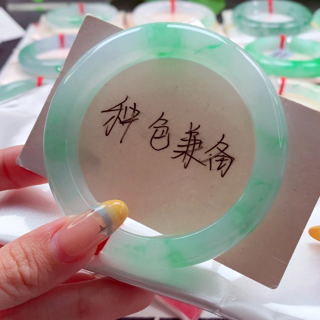 未镶嵌手镯翡翠55 甜阳绿冰起胶 中万战斗机 灵