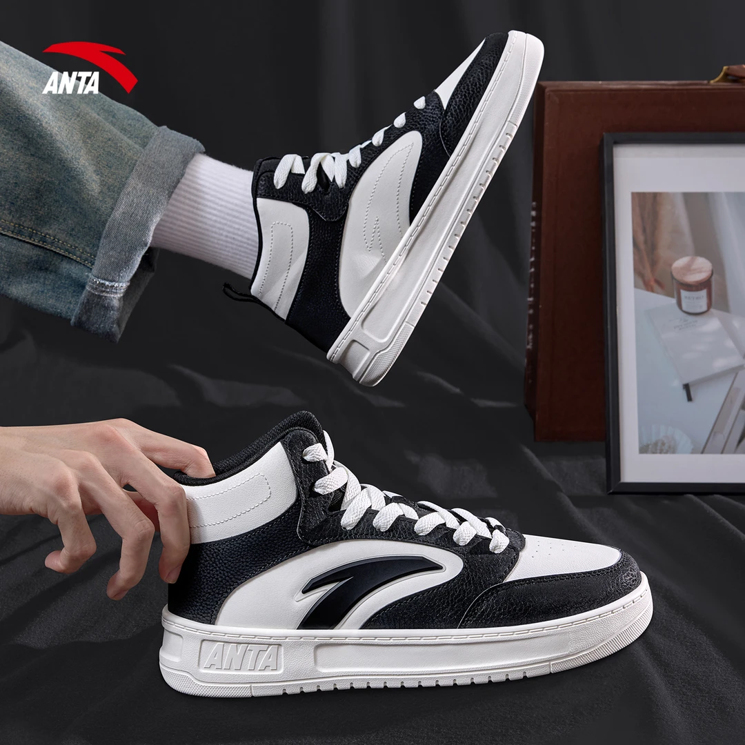 安踏轻松2高帮板鞋男鞋冬季新款熊猫色百搭轻便休闲鞋厚底运动鞋