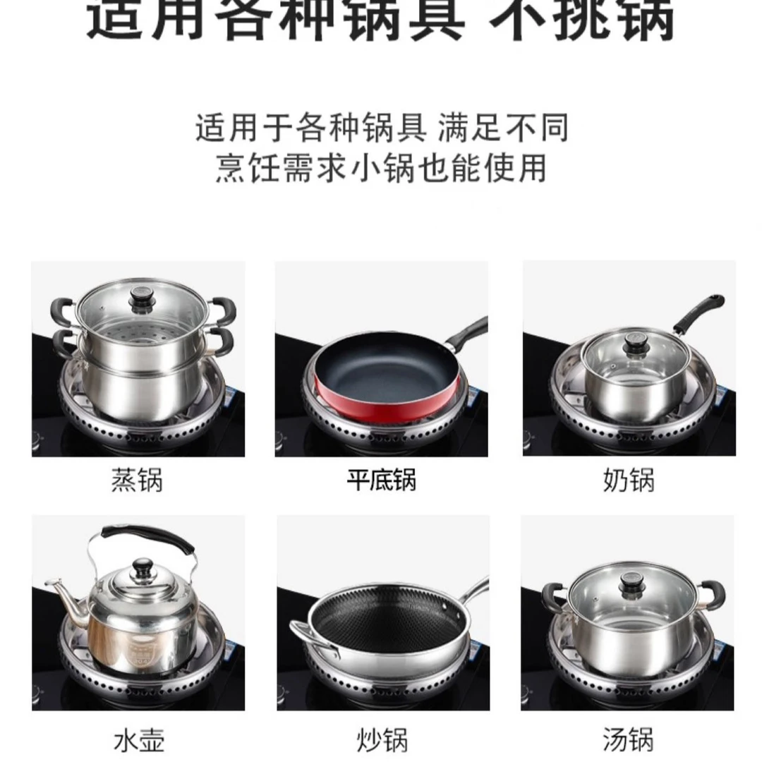 新双层锅具套装礼盒装