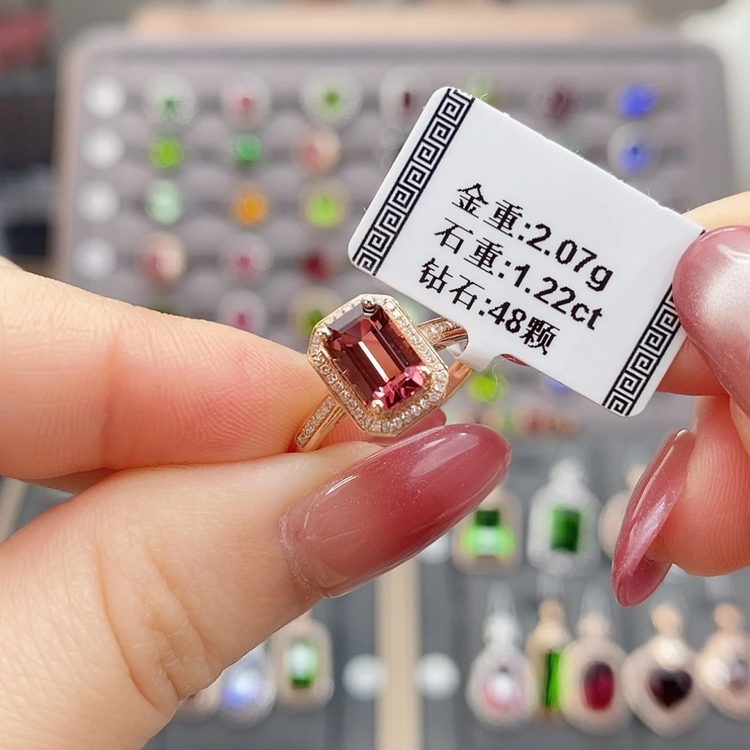 碧玺戒指18K金镶嵌1.22。