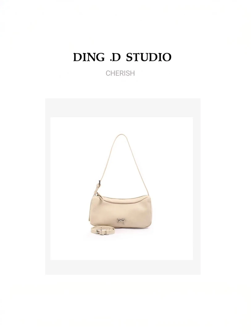 【DING.D】新品百搭简约单肩休闲时尚气质ins女包22106