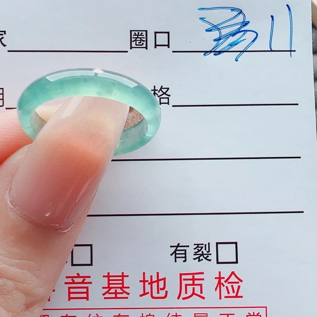 未镶嵌戒指翡翠揽**梦戒圈