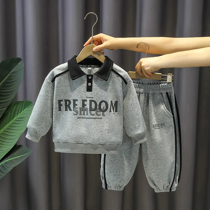 男童卫衣套装秋季洋气儿童运动休闲Polo衫两件套宝宝春秋帅气童装