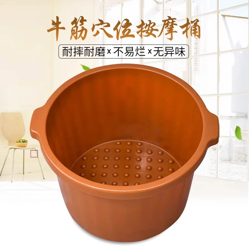 加厚牛筋泡脚盆沐足桶带按摩珠洗脚塑料桶耐摔家用美甲足疗足浴店