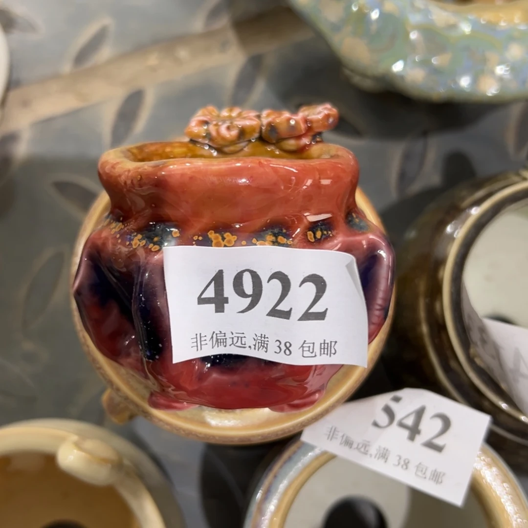 口4 手工花盆满30包邮