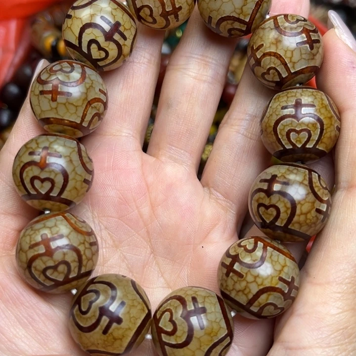 玛瑙/玉髓未镶嵌手链