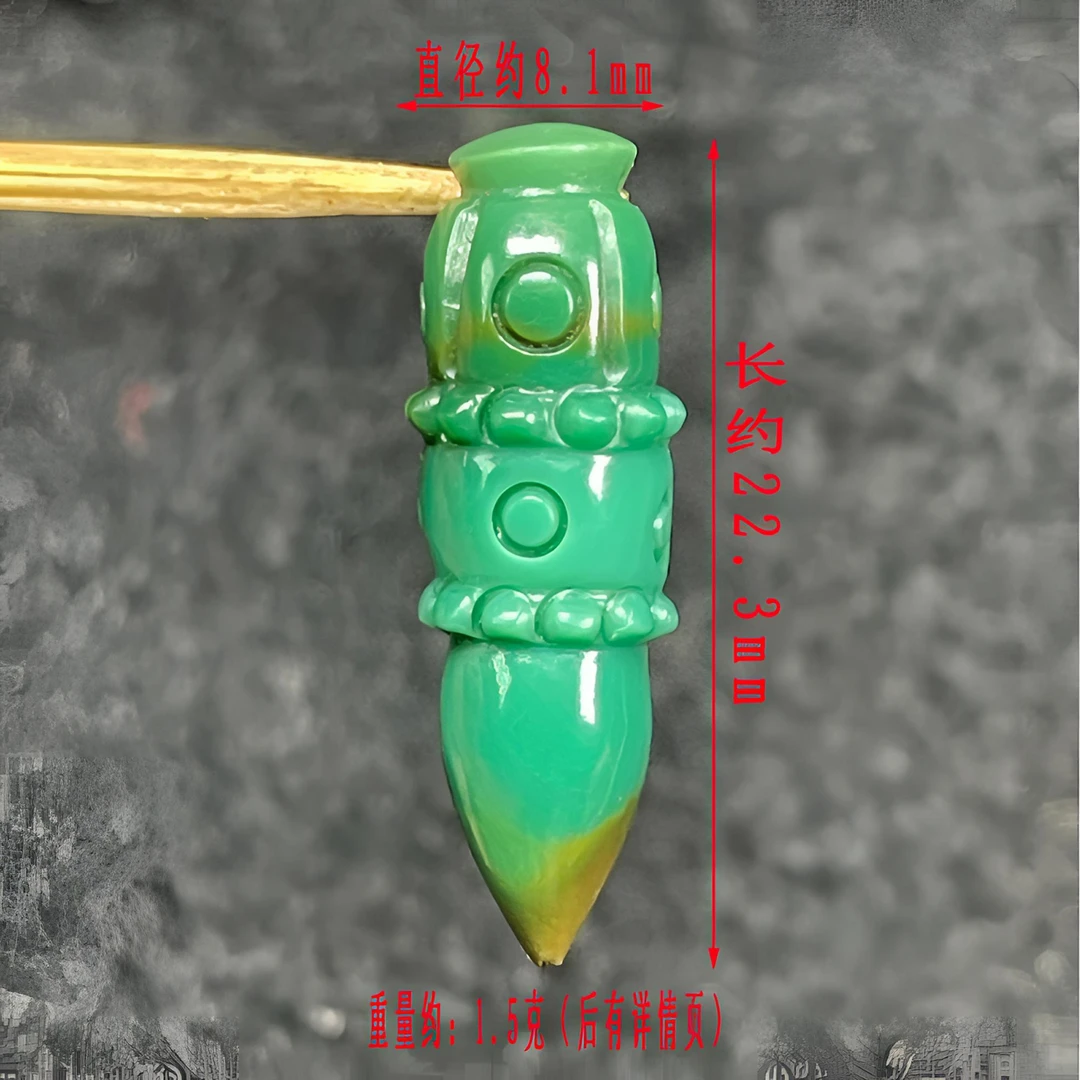 保真正品天然原矿绿松石高瓷高色手工精雕金钢杵吊坠脖挂颈挂项饰