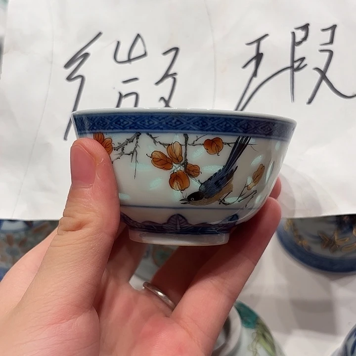 龙****景德镇陶瓷杯子的