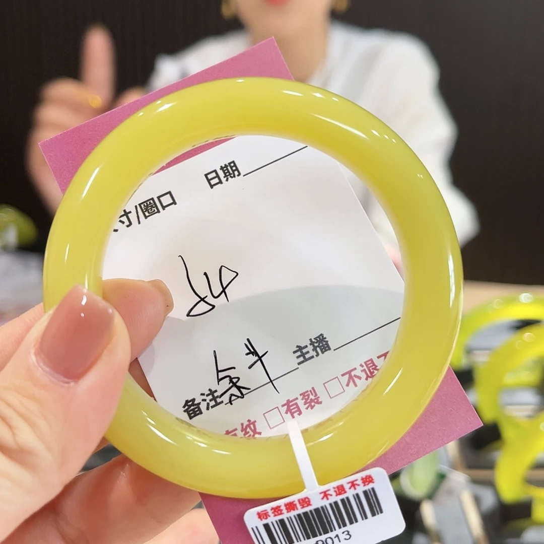 蛇纹石玉手镯未镶嵌余*