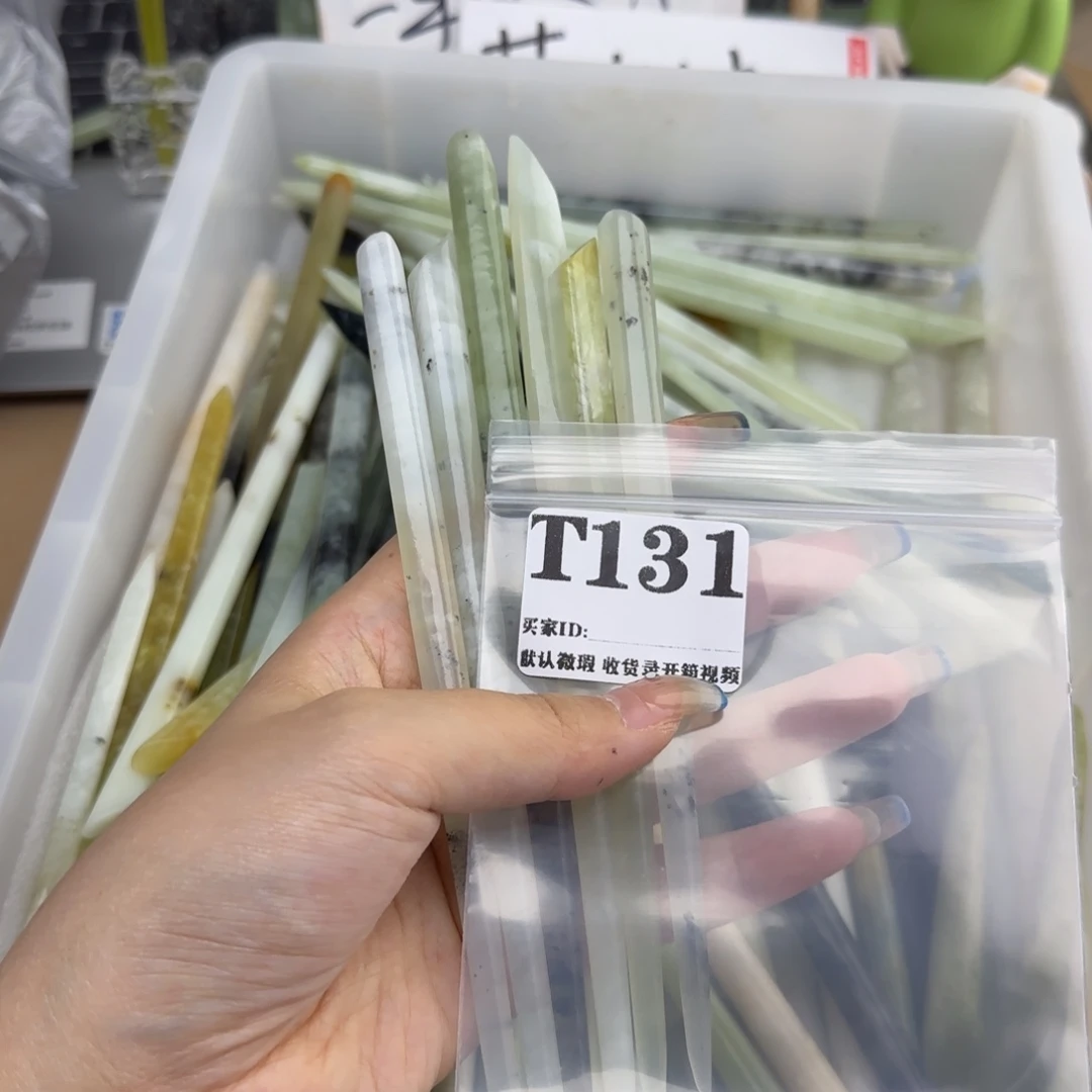 响***响蛇纹石玉合金发饰