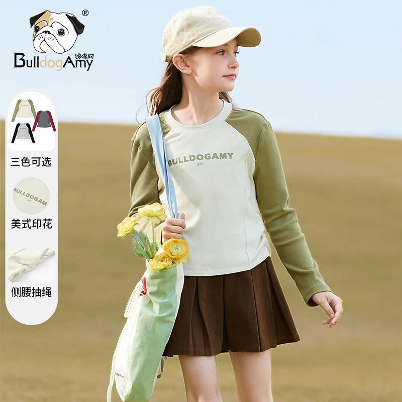 女童长袖T恤2025春装新款中大童装儿童修身上衣洋气小女孩打底衫