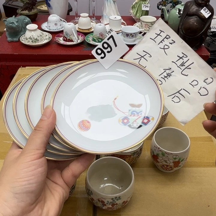 瓷片呀工艺品摆件瓷器摆件正能量