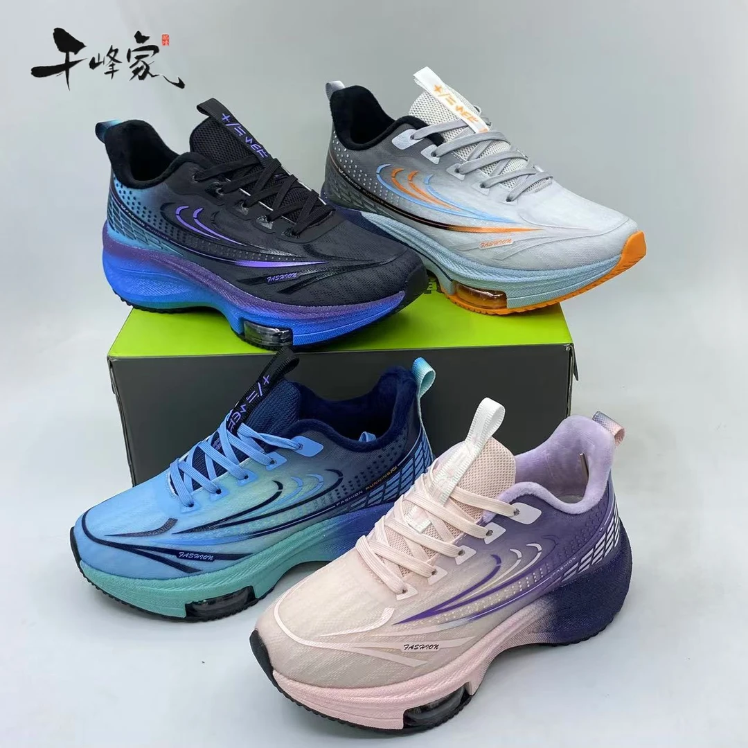 【运动鞋尺码  正码正拍】男女同款 冬季加绒运动鞋 （136）（68006）