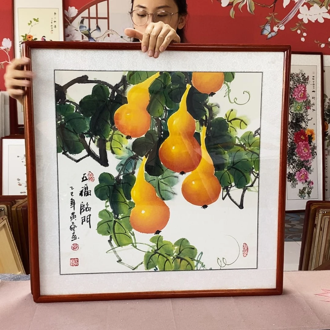 国画手写手绘带框包邮62✖️62国画作品
