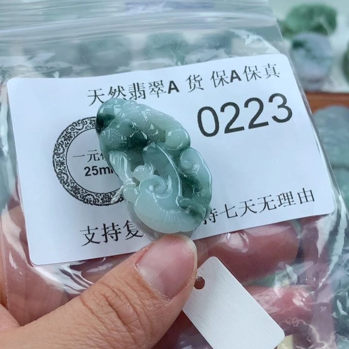 翡翠吊坠(不含链)未镶嵌
