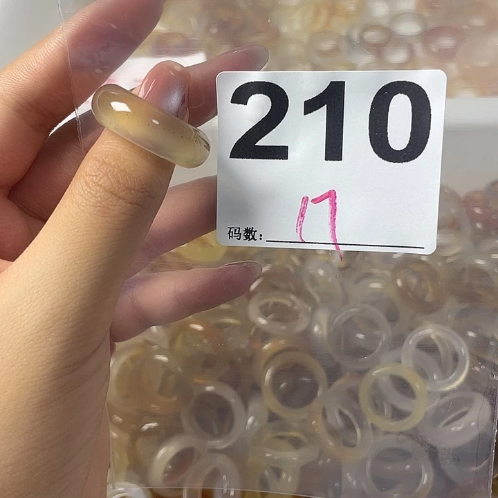 玛瑙/玉髓戒指合金210