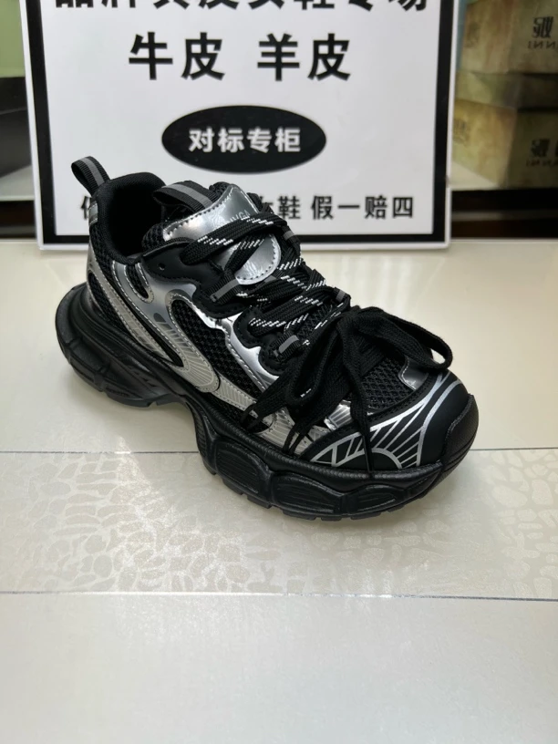 1527欧美老爹鞋货8