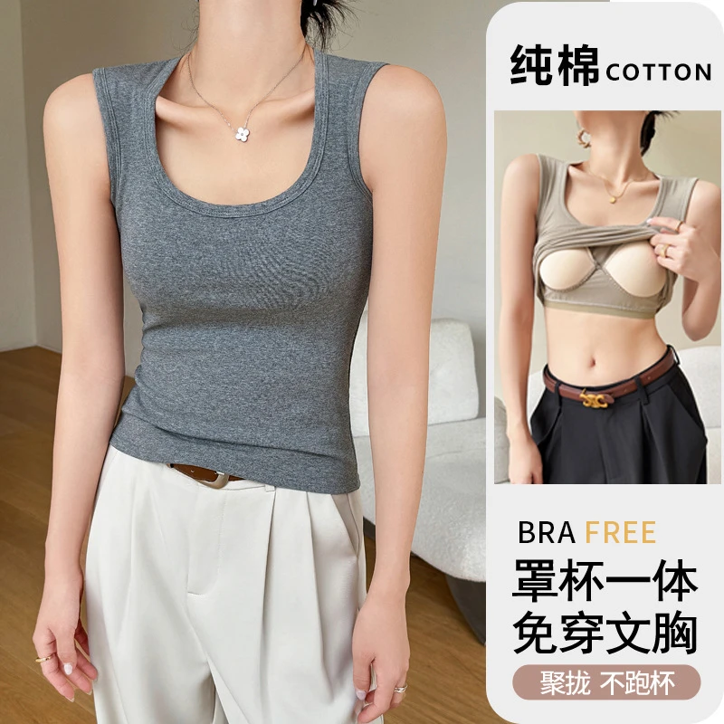 棉遮副乳吊带小背心带胸垫一体女士外穿春夏秋打底内搭辣妹上衣