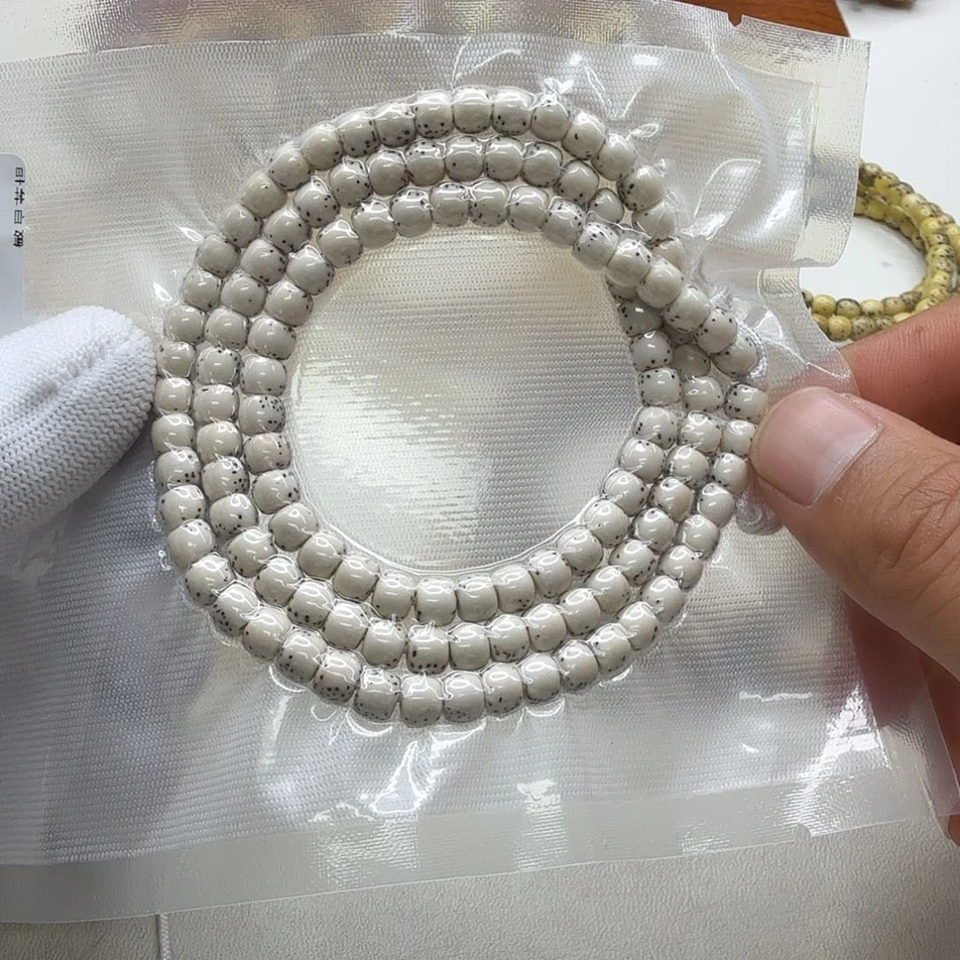 吊坠星月菩提10梵天白星月半壁6左右108