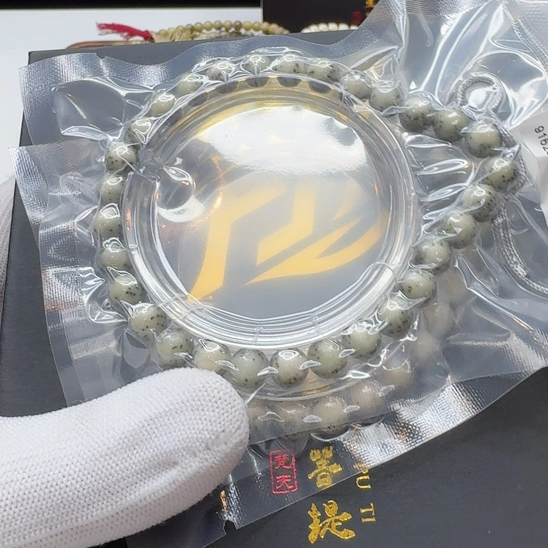 吊坠星月菩提18梵天糯冰绿背河豚8圆手持
