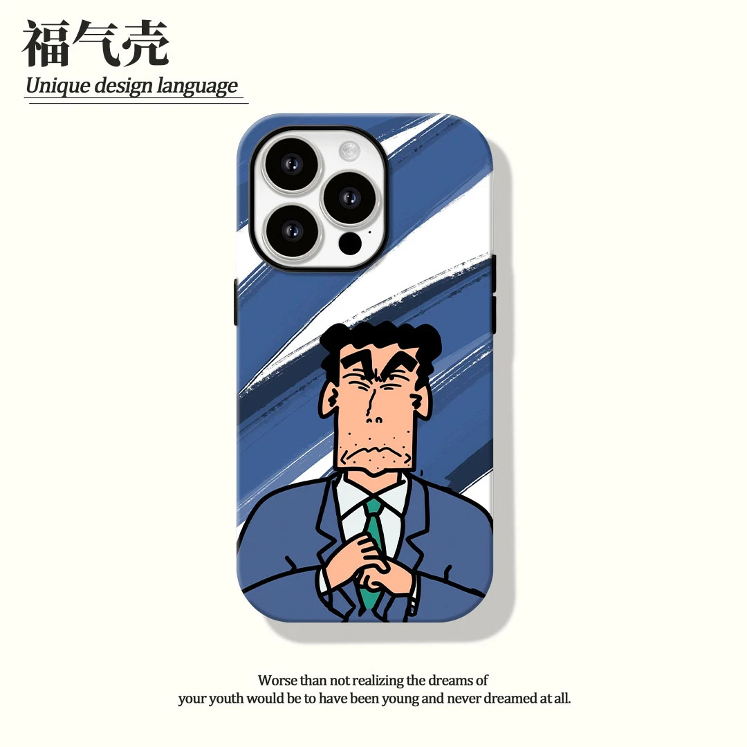 西装广志菲林二合一适用苹果16promax华为vivo小米oppo手机壳