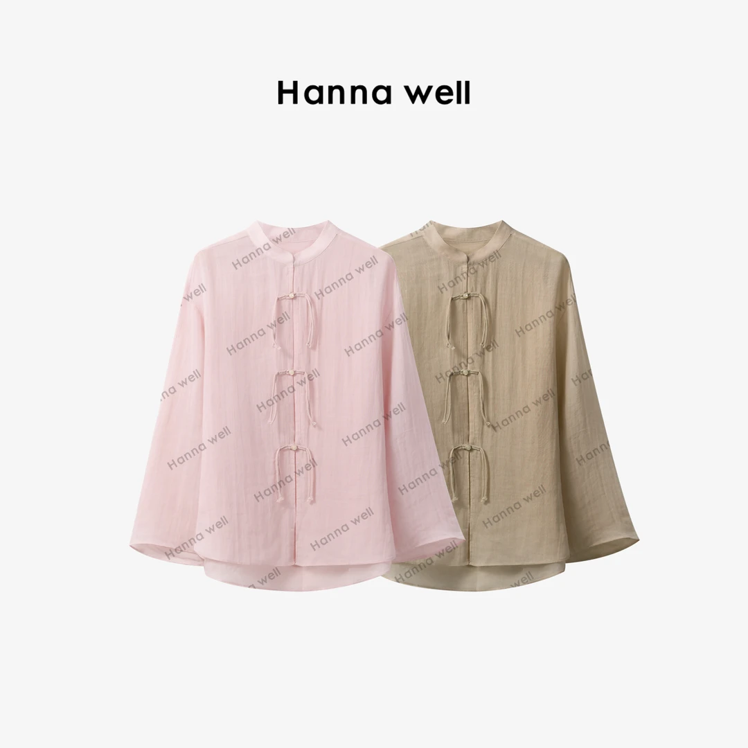 147号【年中狂欢】不退换！ “梦江南”舒适显瘦新中式麻衬衫 SY4A3344