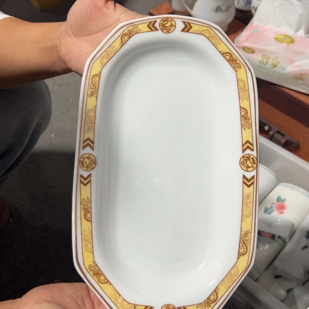 醴陵高温瓷群力方形鱼盘