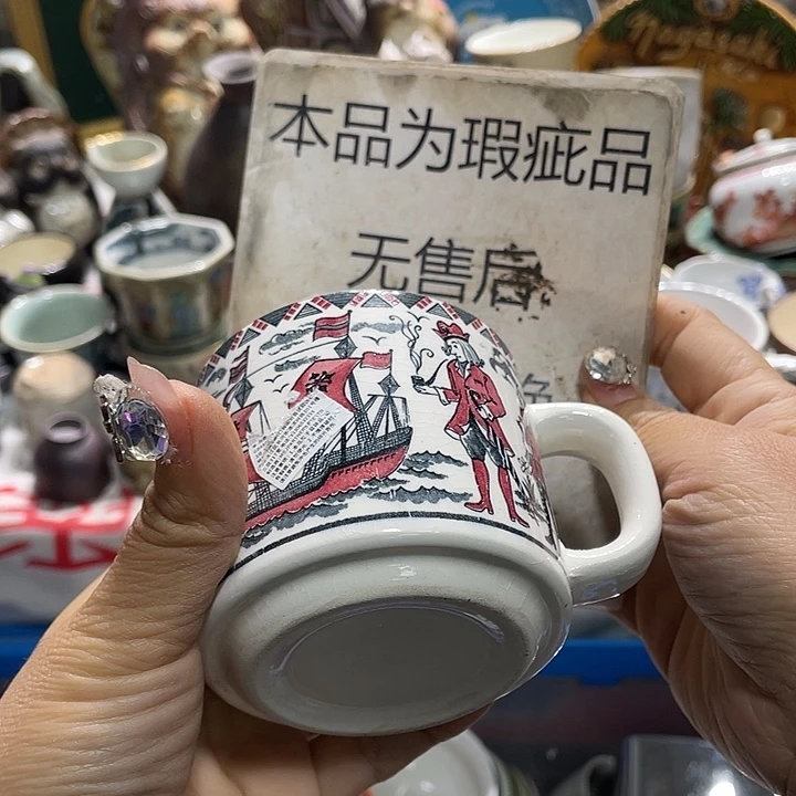 19.9发带瑕疵牌都是坏的3