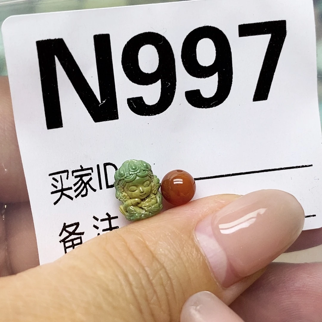 南红玛瑙未镶嵌配饰
