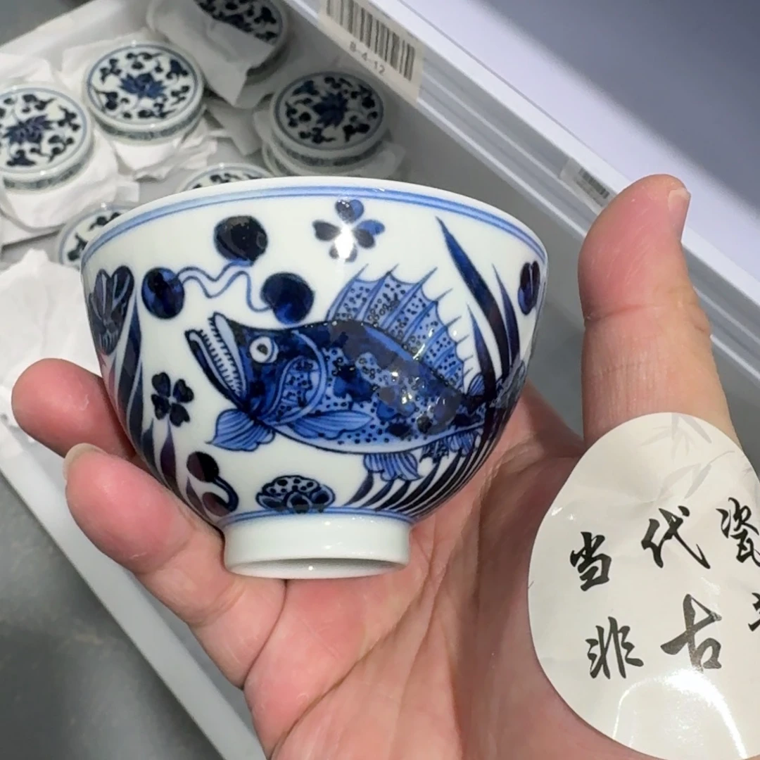 杯瓷言所老曹甄选好瓷瑕疵