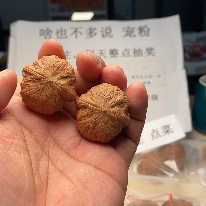 文玩核桃吊坠铁锤全品尺寸37