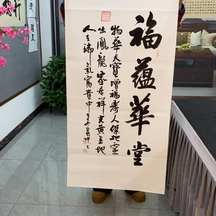 白武坤老师现场书写