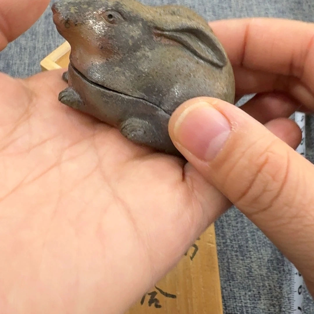 非常美丽漂亮的物品