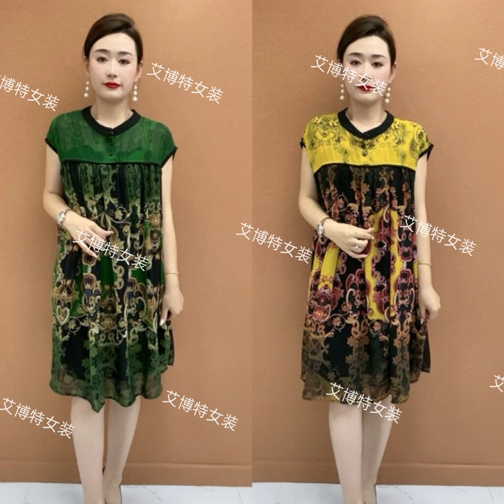 多色夏天新款中老年人大码连衣裙女宽松显瘦妈妈装碎花裙子