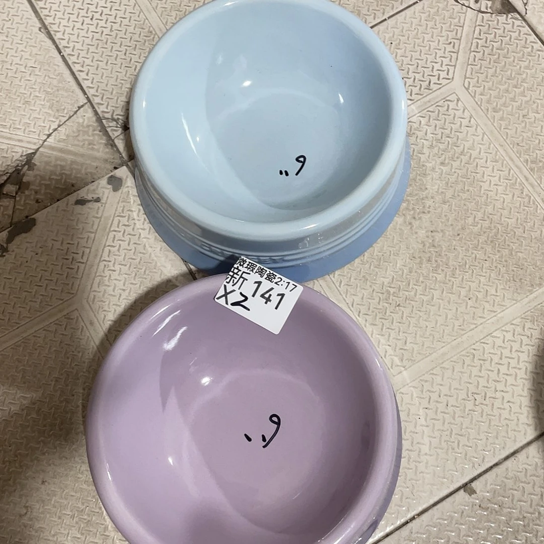瓷片微瑕陶瓷餐具141