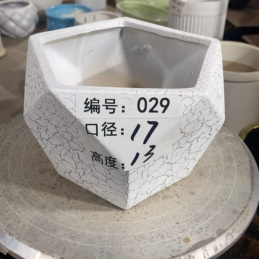【闪购商品】陶瓷微瑕花盆-029-1个