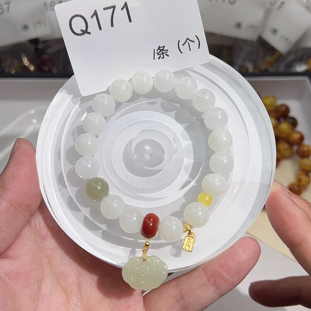 和田玉未镶嵌手链Q171