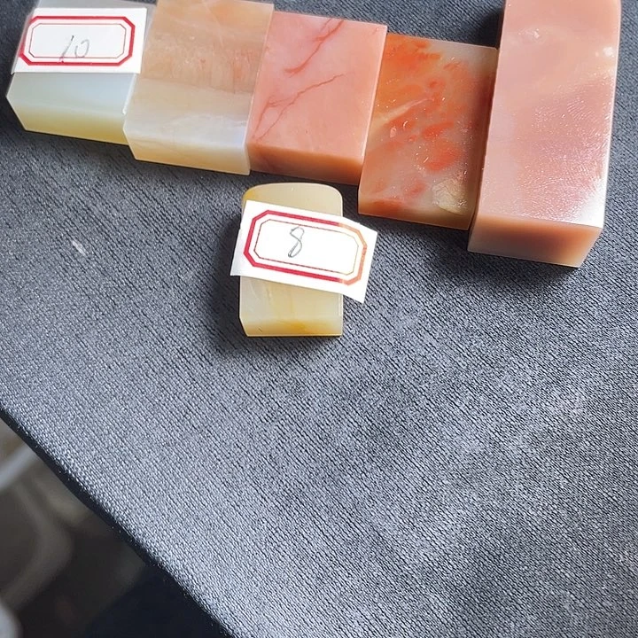 老挝石朝*老挝石匾章